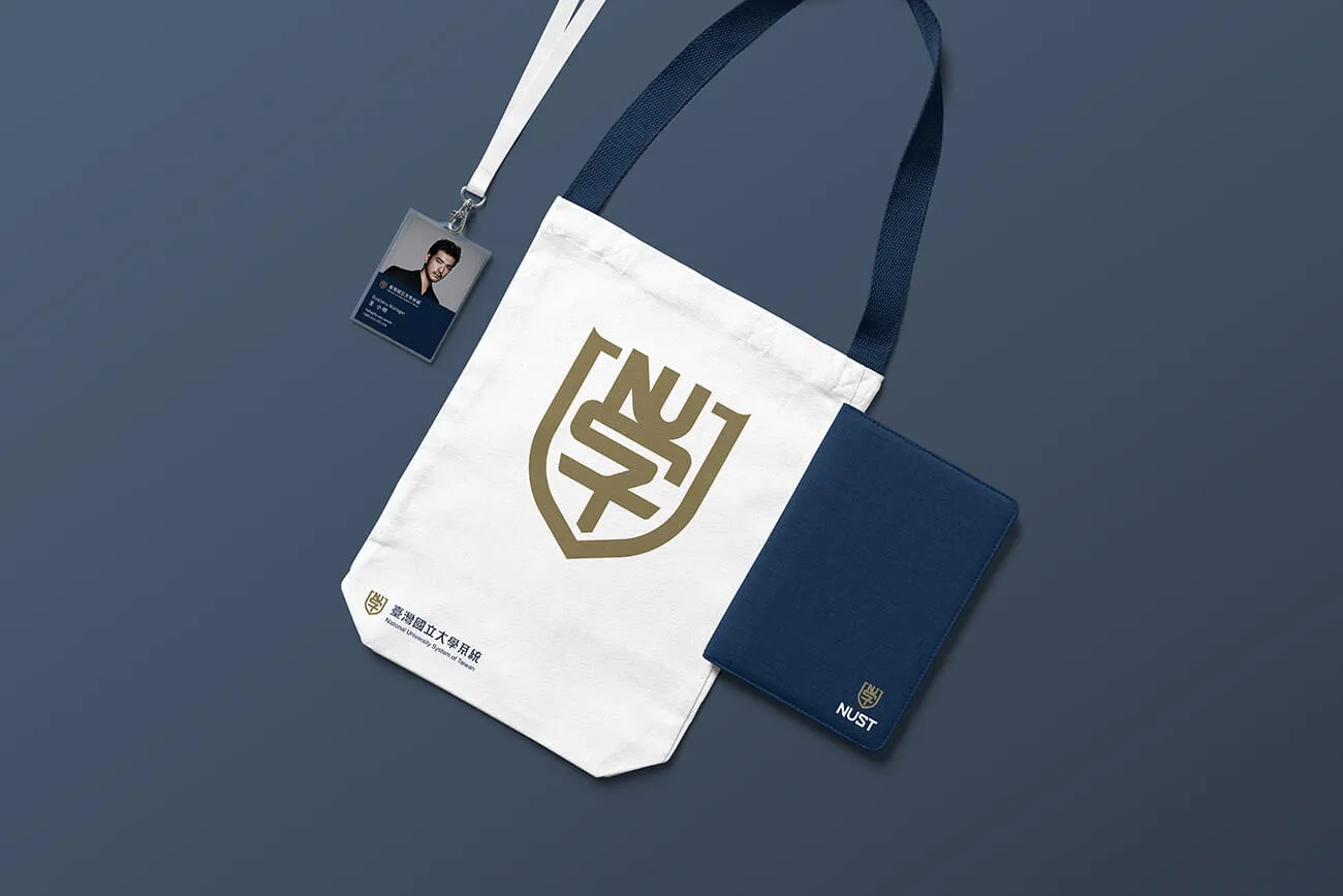 臺灣國立大學系統 提袋、識別證、筆記本