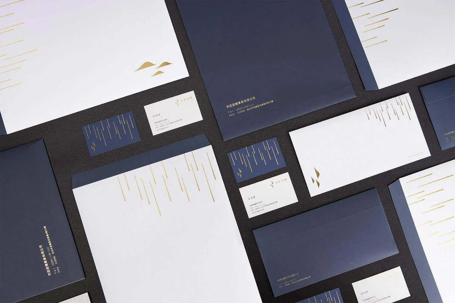 衣起居購 品牌形象識別設計