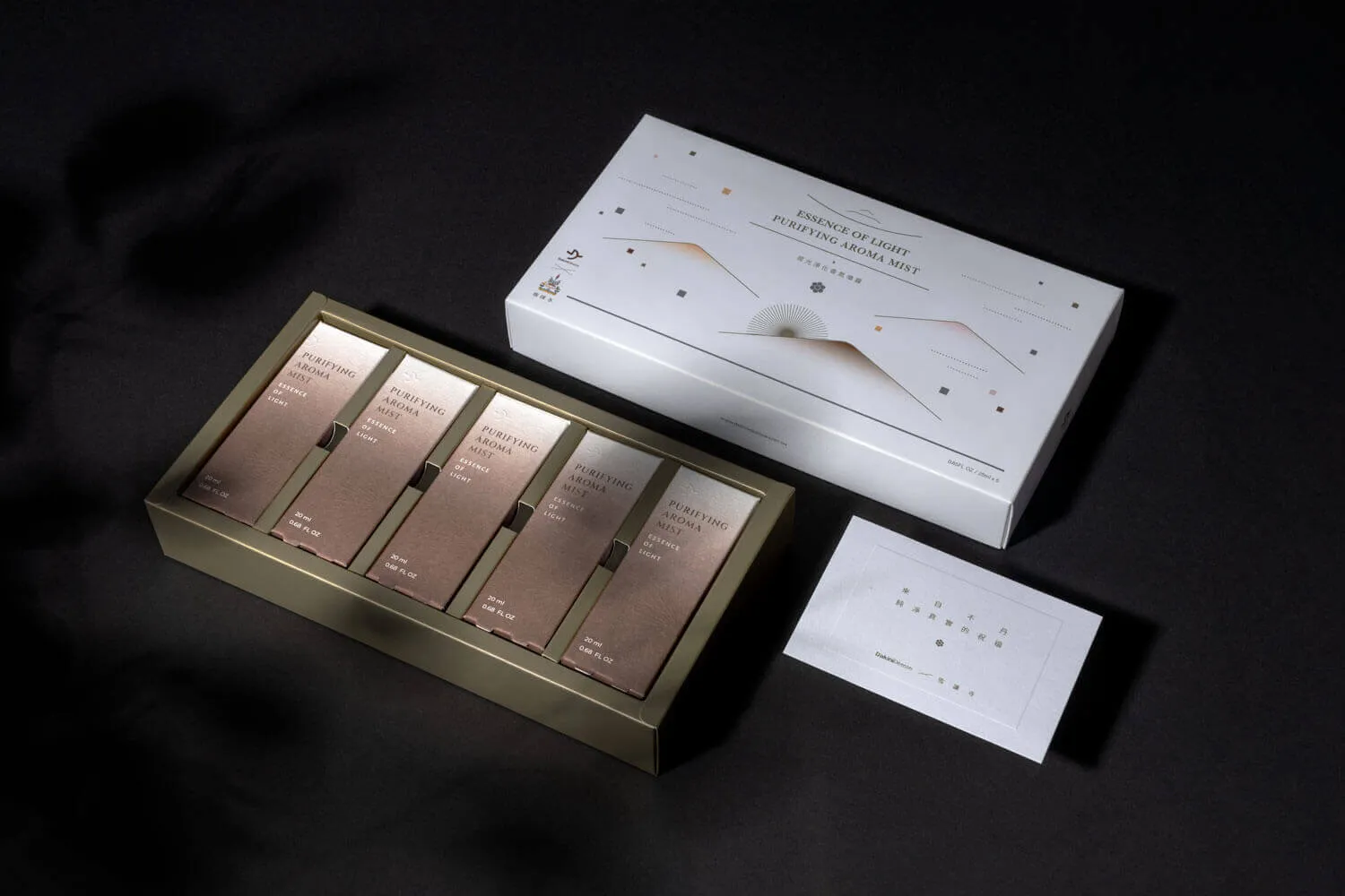 喜來芝 荷光淨化噴霧禮盒組 包裝設計