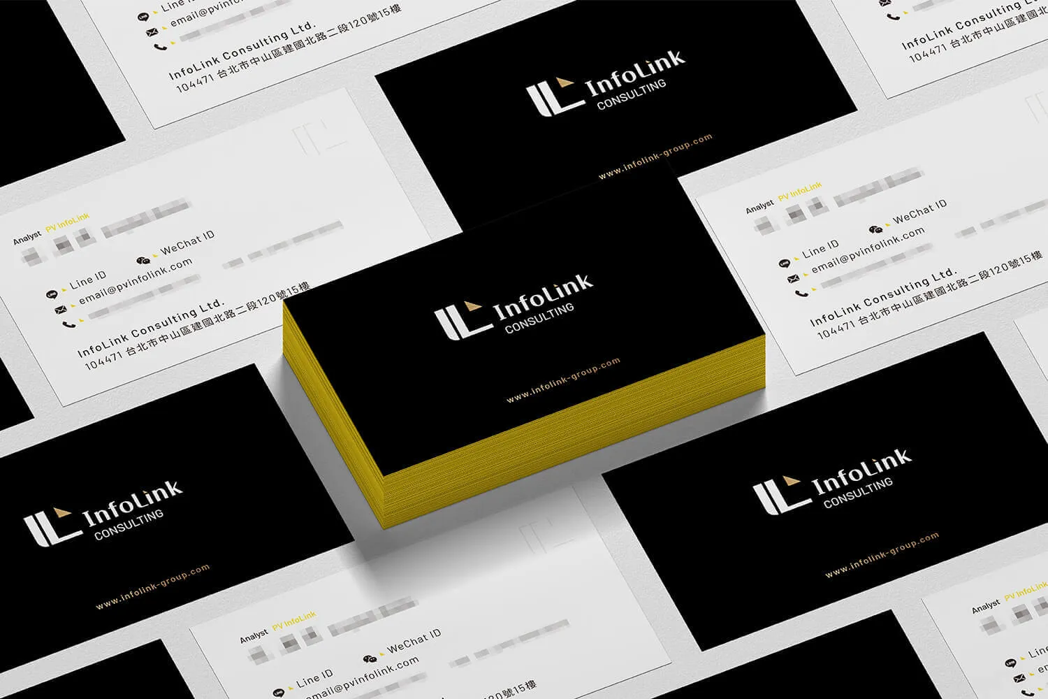 InfoLink Consulting CIS企業識別設計