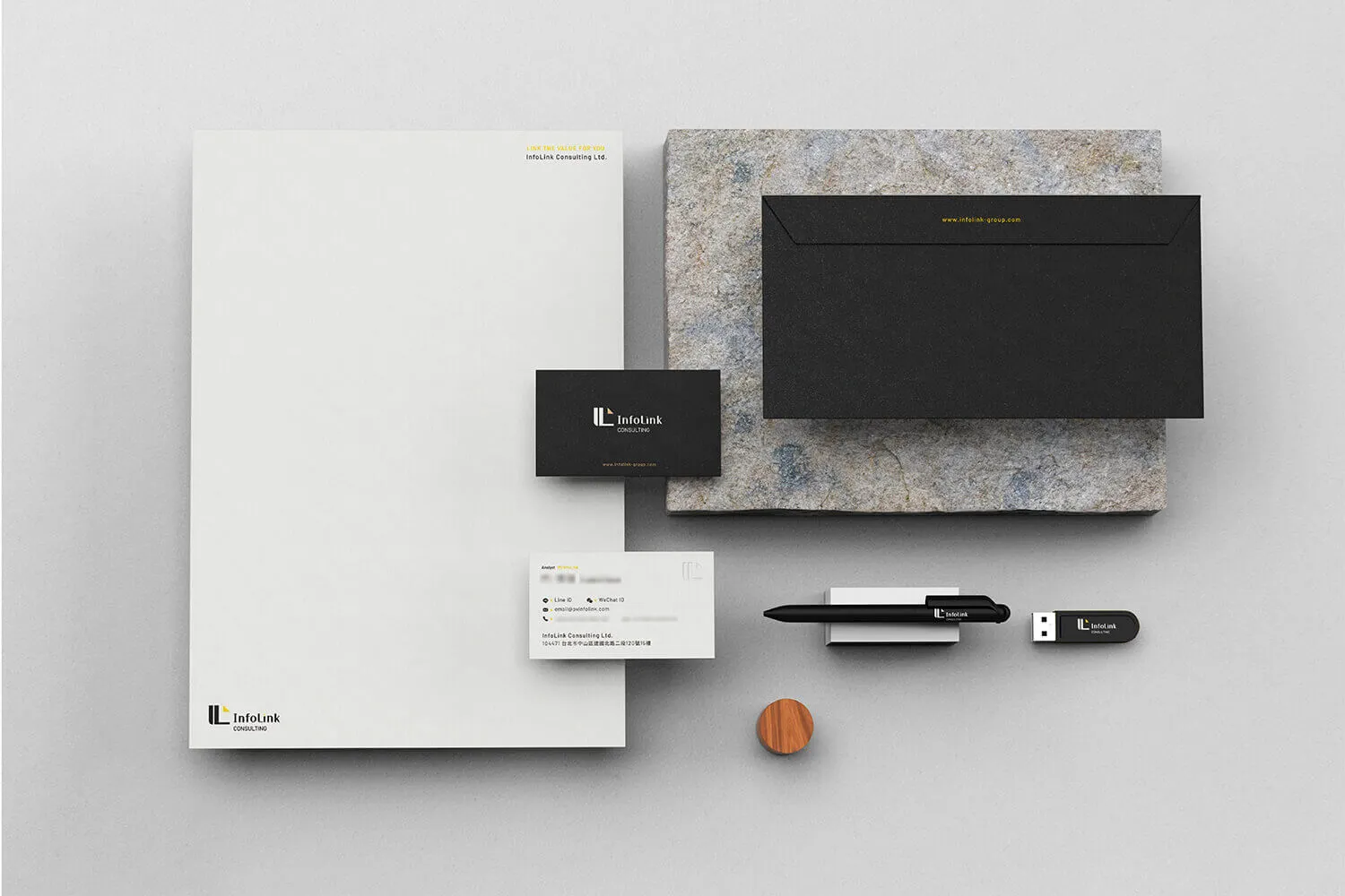 InfoLink Consulting CIS企業識別設計