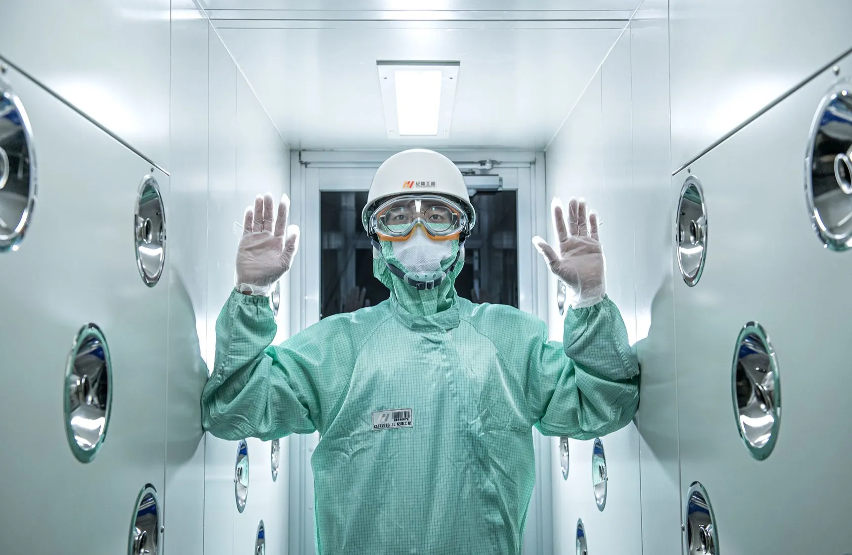 紀陽工程 CIS企業識別設計