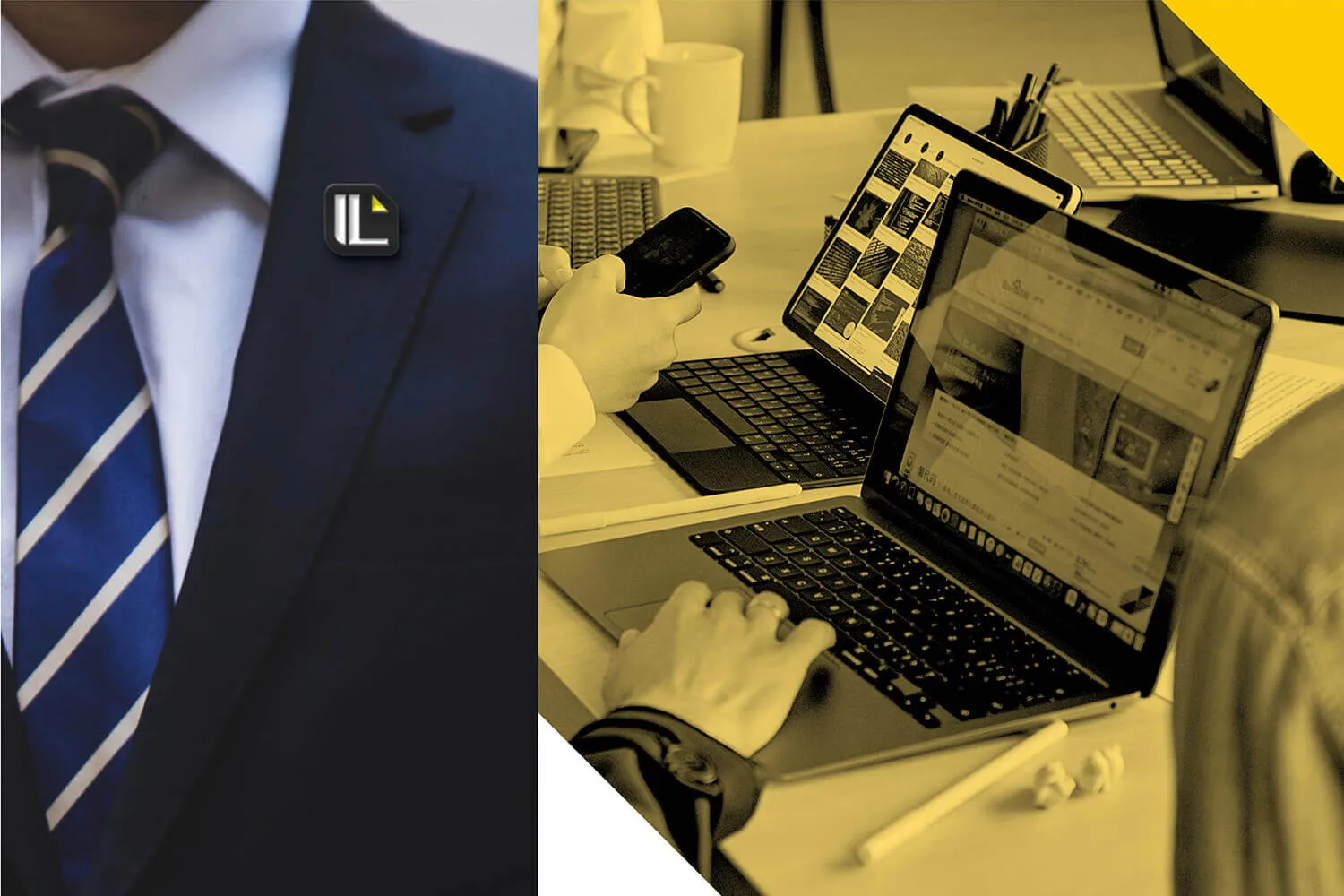 InfoLink Consulting CIS企業識別設計