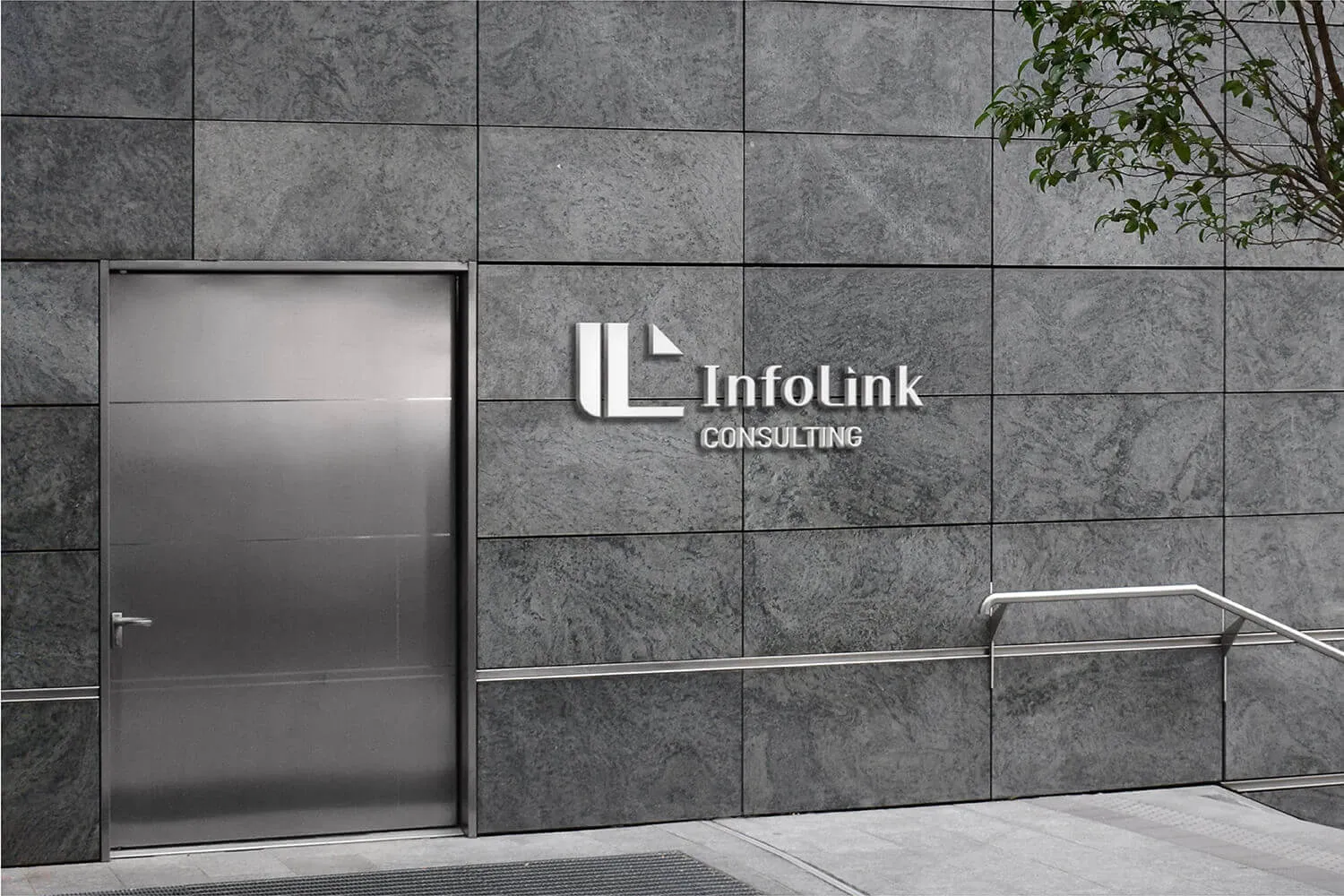 InfoLink Consulting CIS企業識別設計