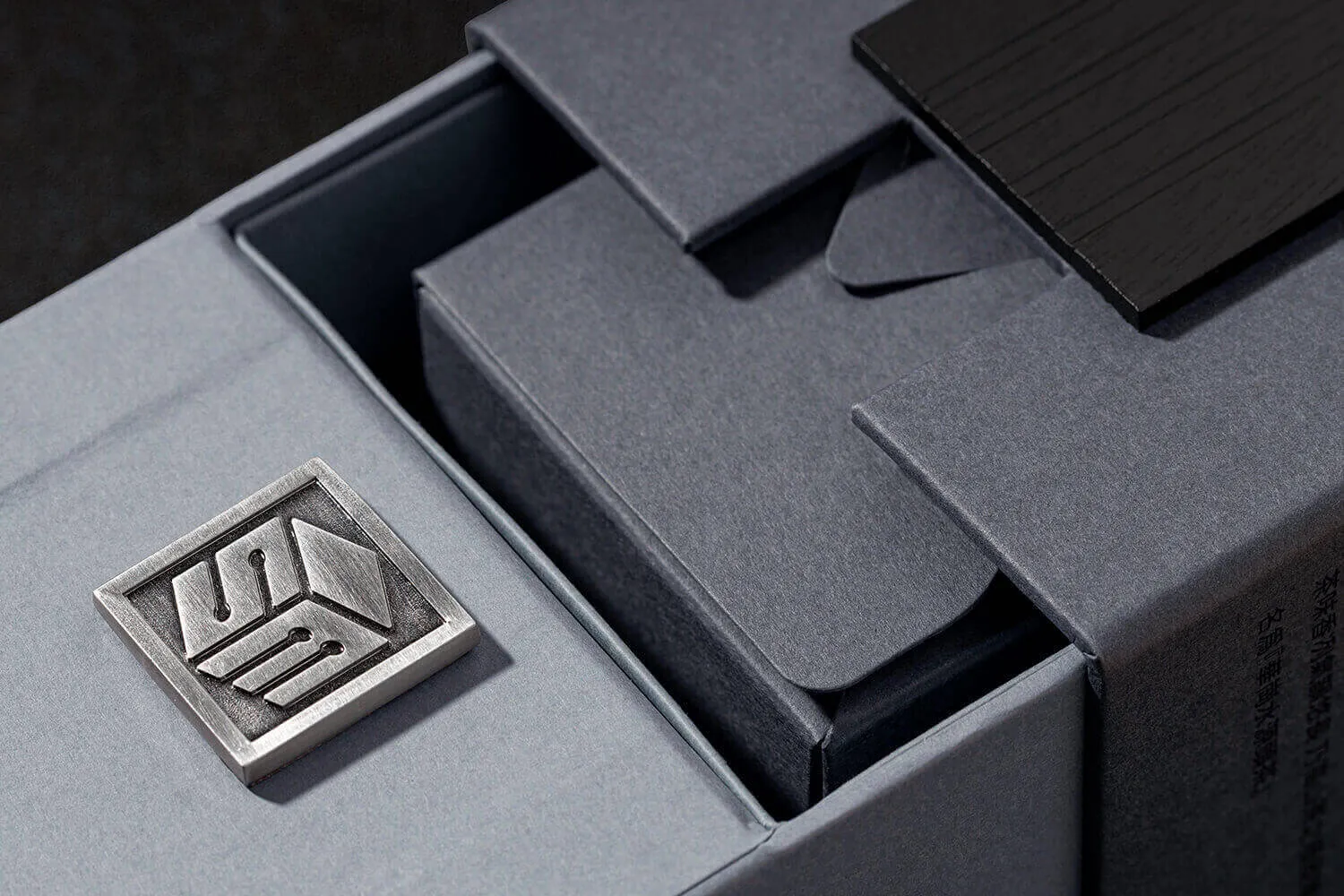 慧榮科技創意包裝設計