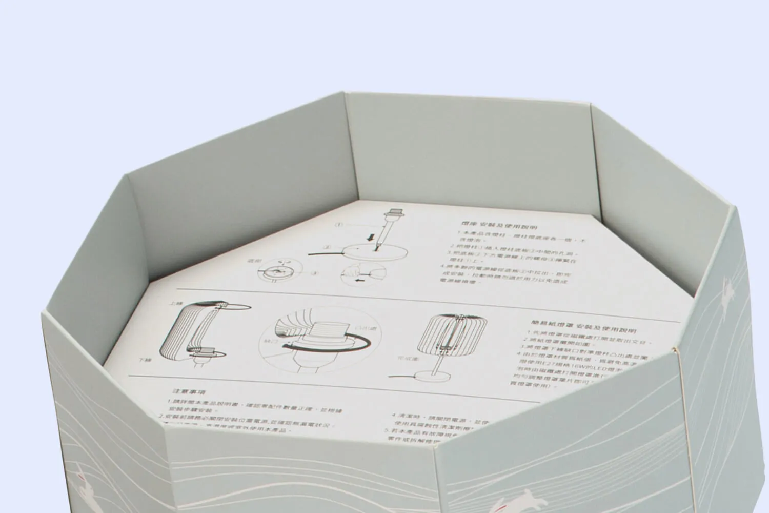 衣起居購 創意中秋禮盒包裝設計