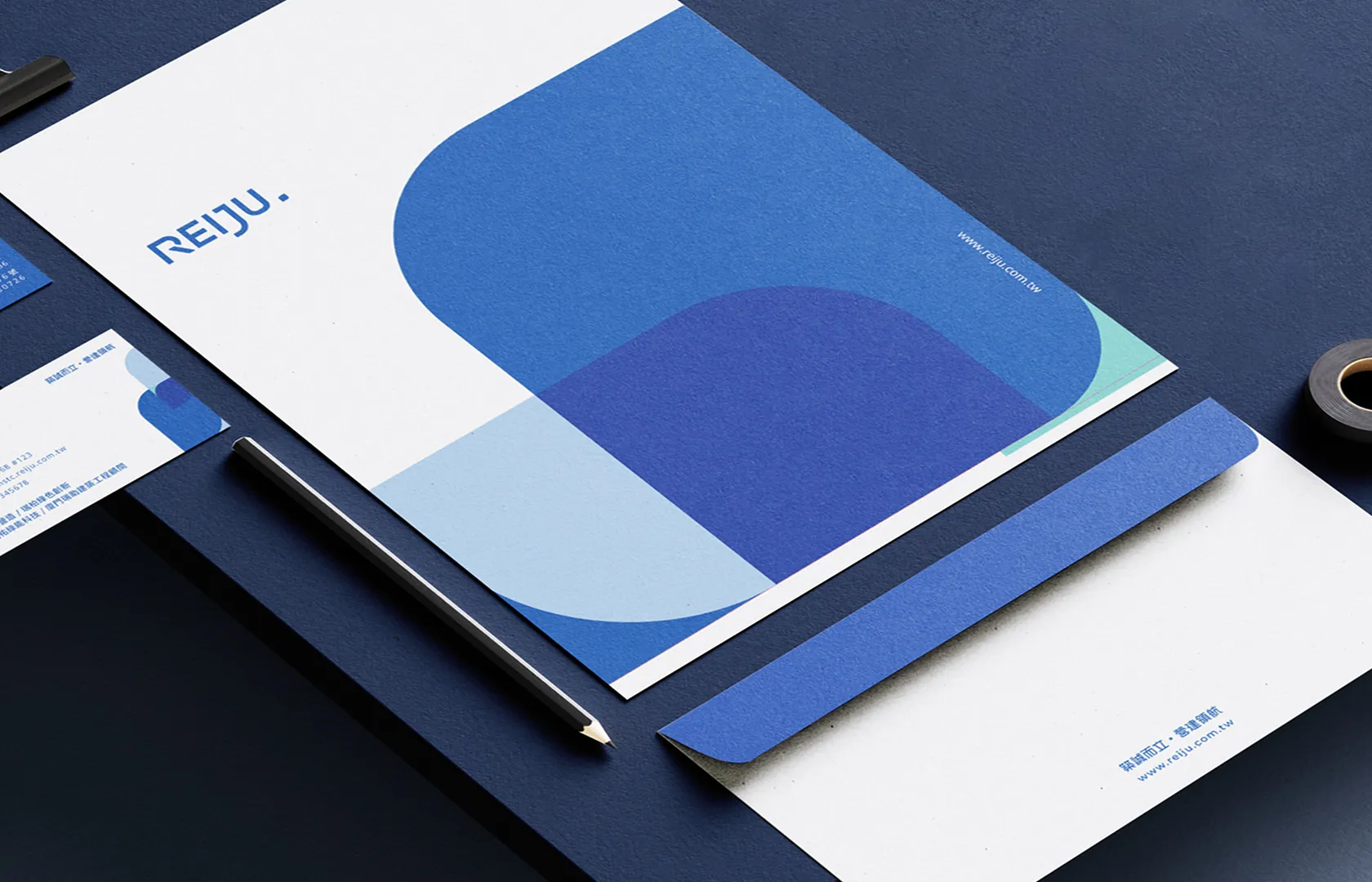 瑞助營造 CIS企業識別重塑