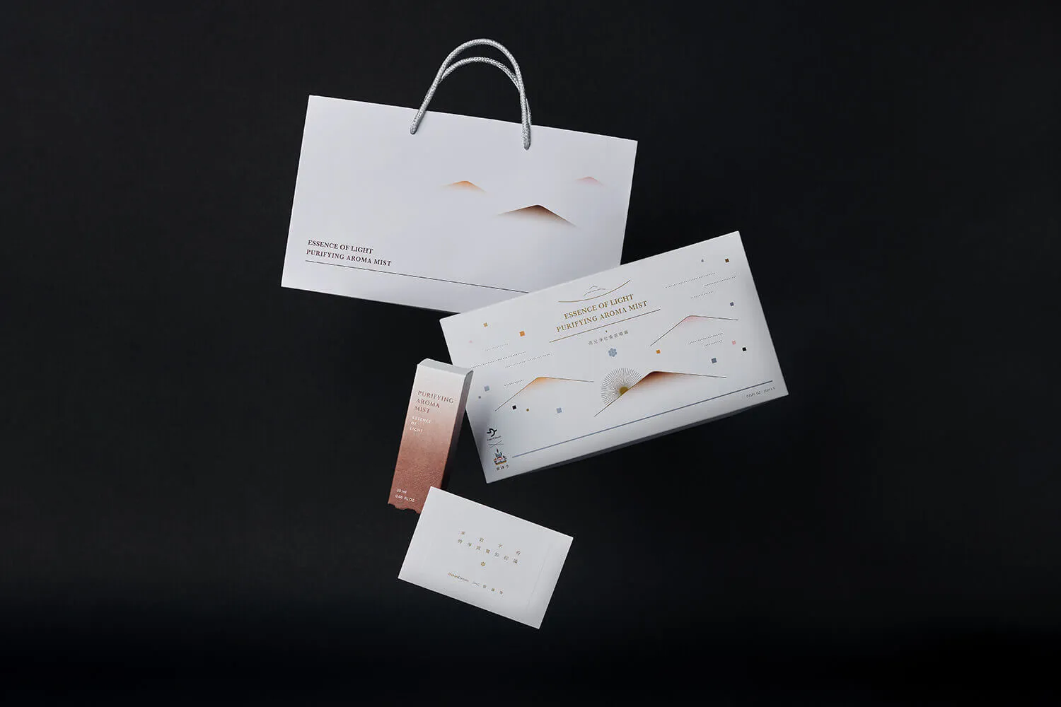 喜來芝 荷光淨化噴霧禮盒組 包裝設計