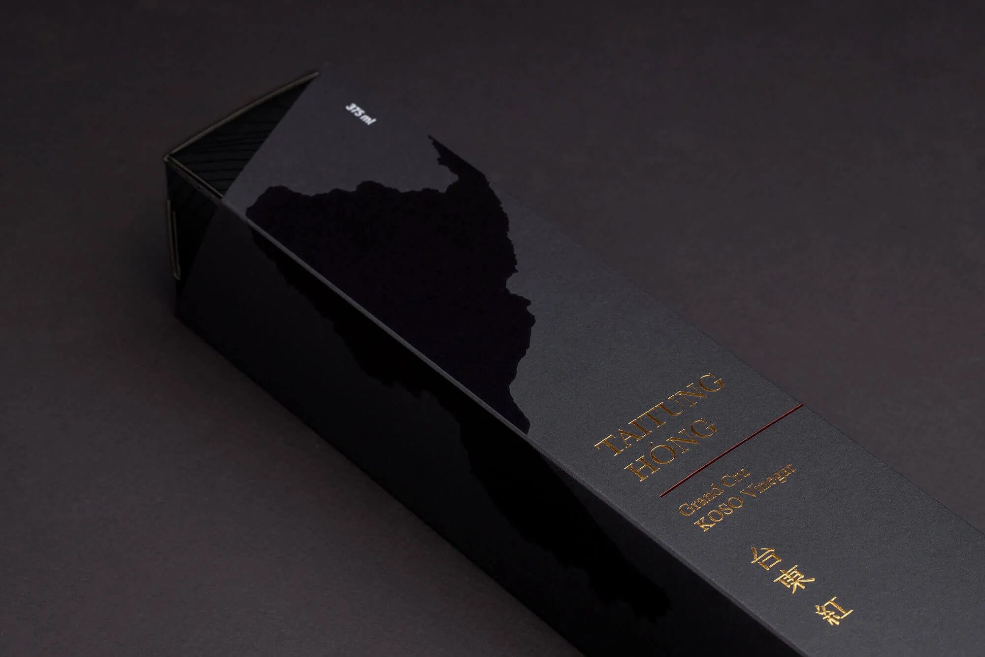 秋釀慢慢-台東紅系列精緻包裝設計