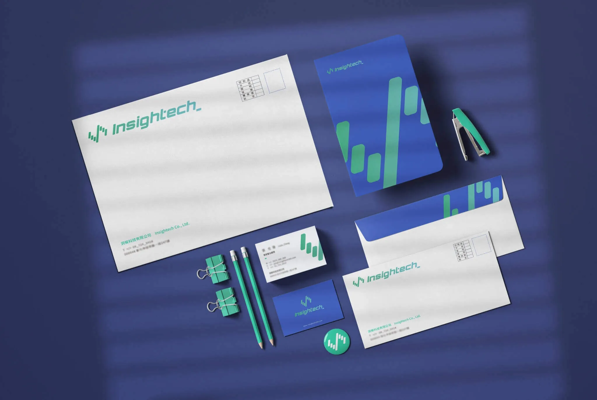 Insightech 企業品牌識別設計