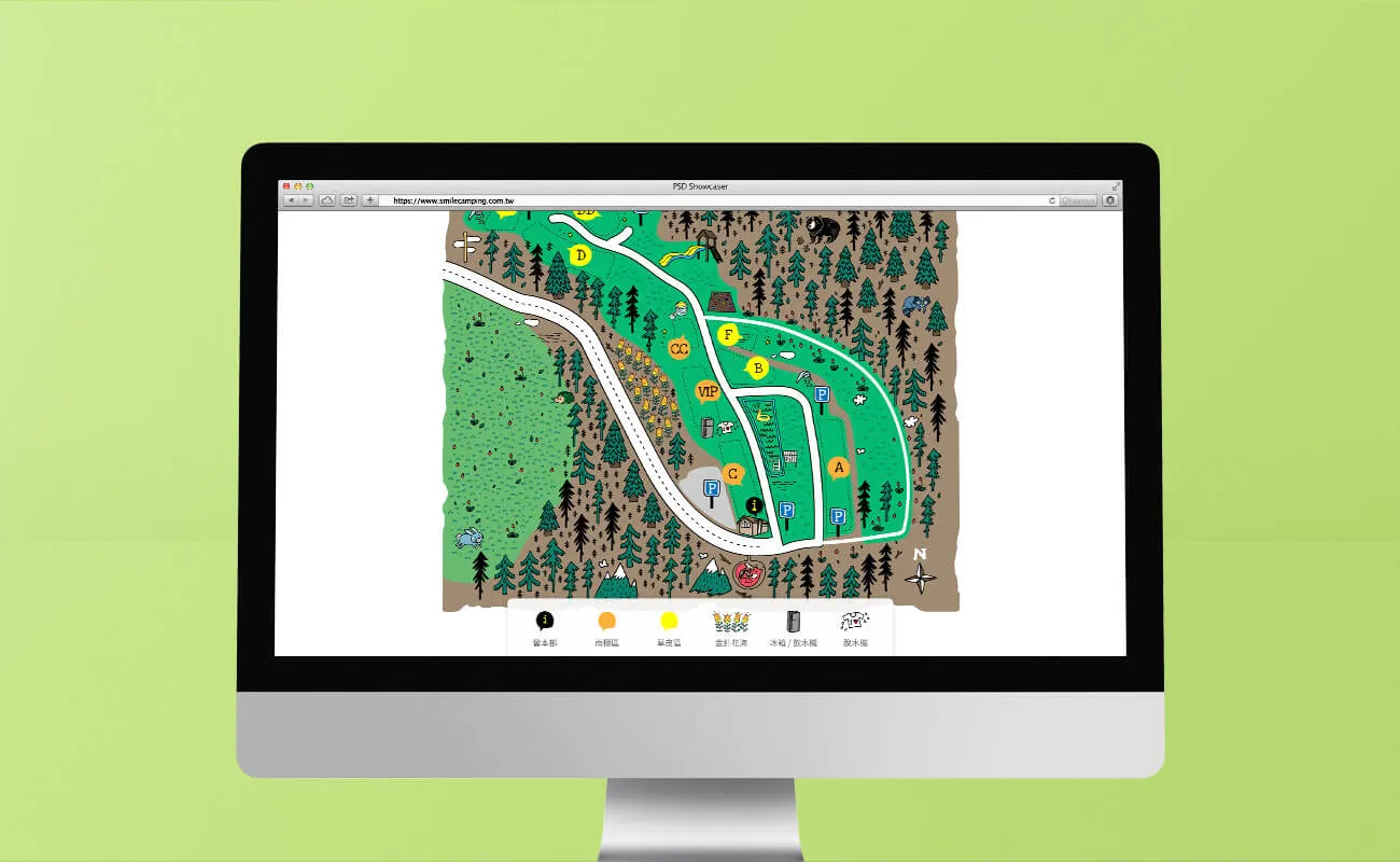 手繪風營區介紹