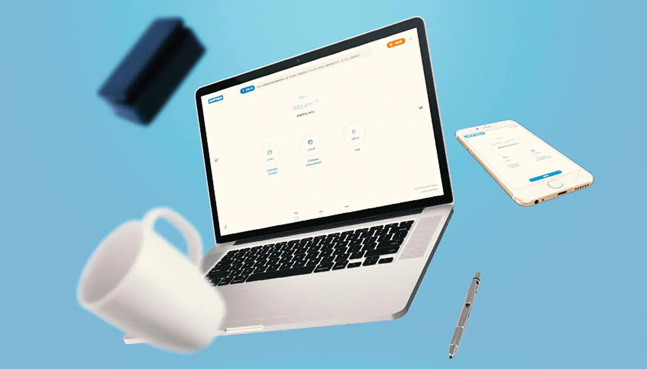 內部公告系統網站設計