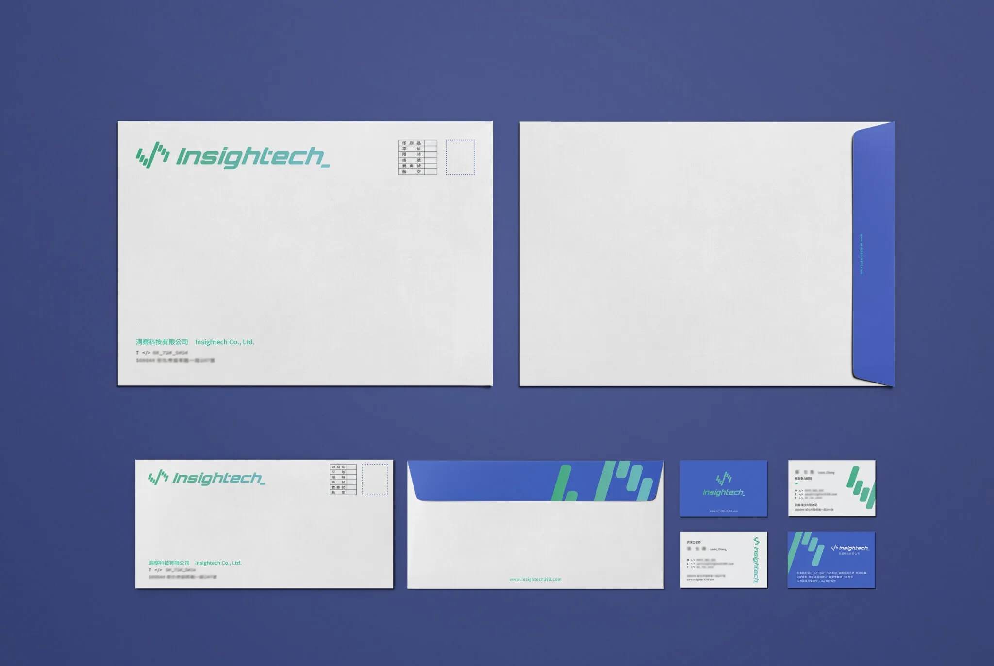 洞察科技 事務用品設計