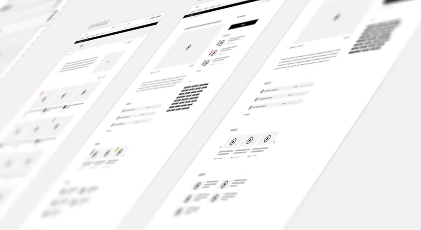 甘丹數位學院網站設計 Wireframe 線框稿