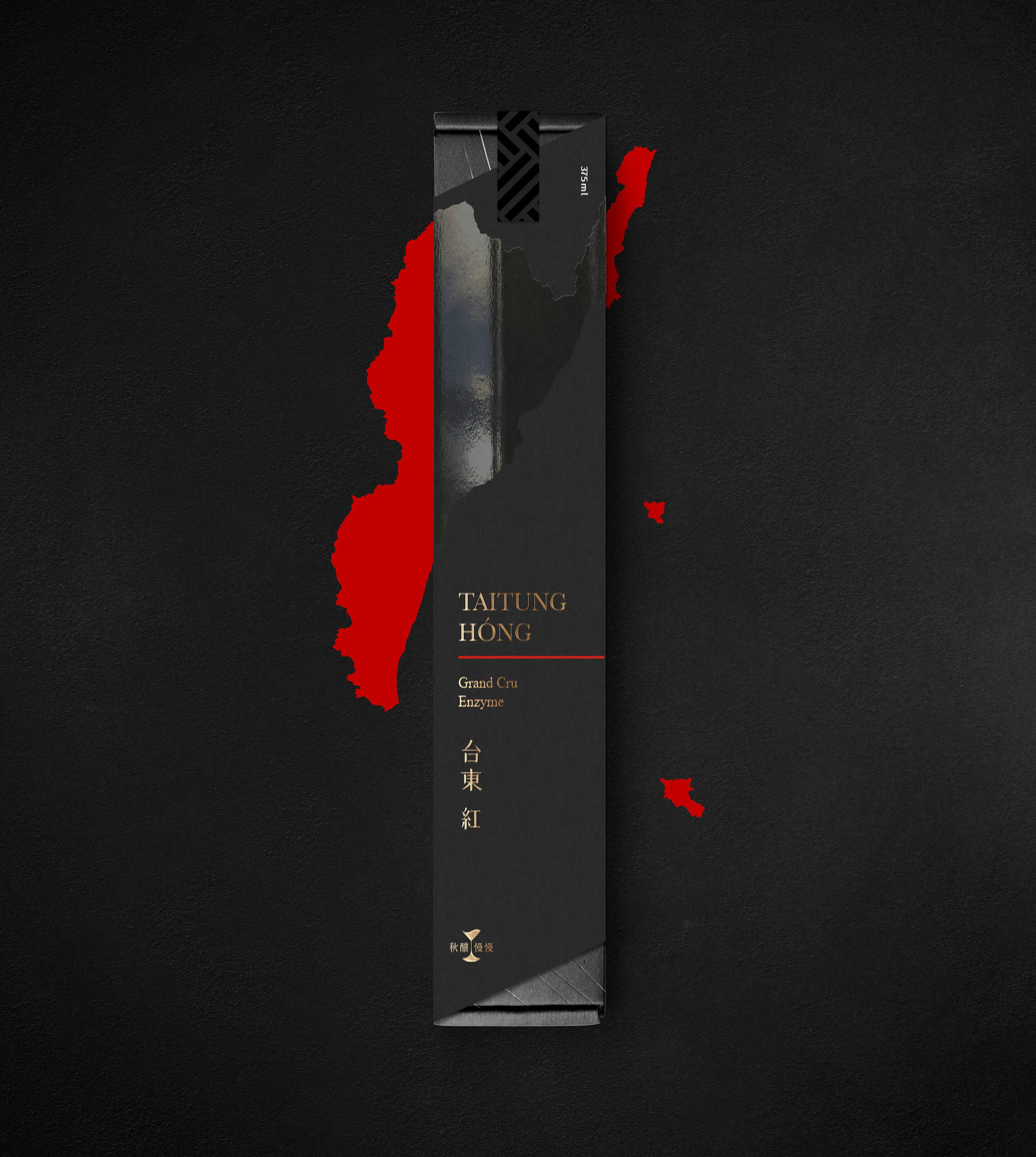 秋釀慢慢-台東紅系列精緻包裝設計 正面