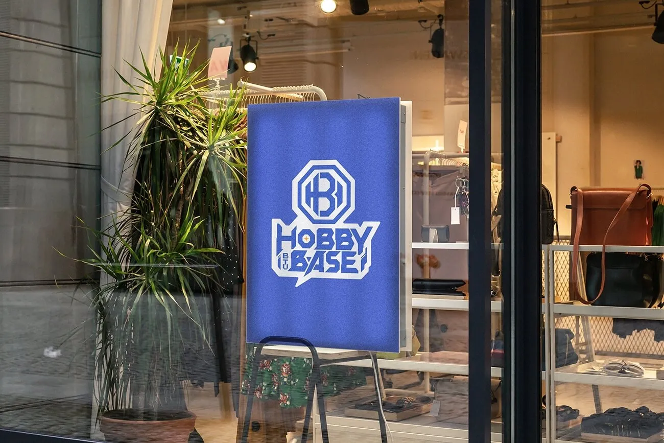 百達遊 HobbyBase 識別設計