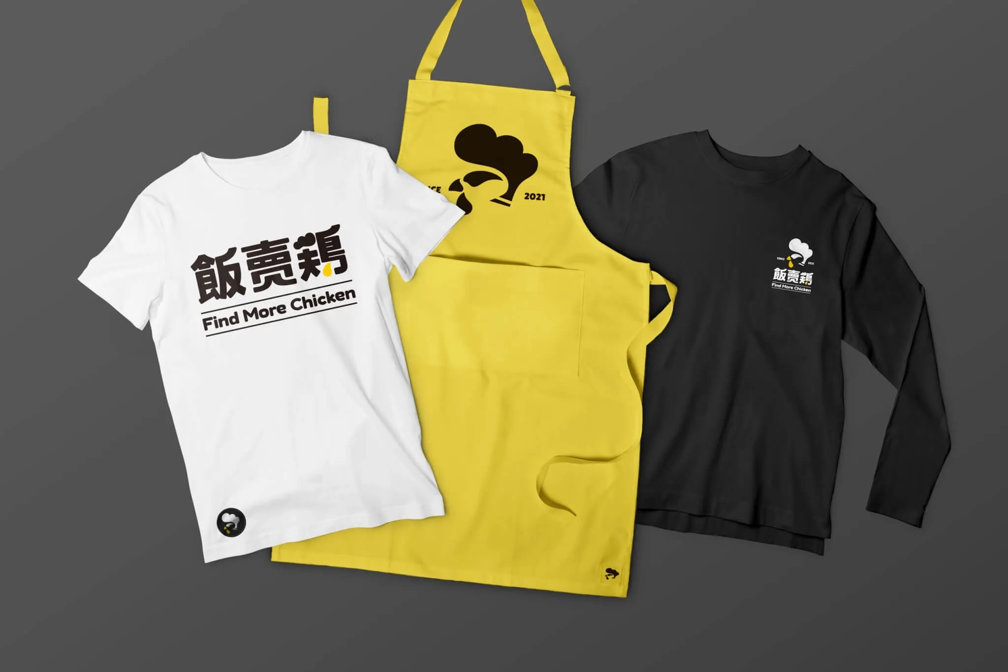 飯賣雞 店內用品設計、店卡設計、調味罐、餐巾紙、筷套、餐具