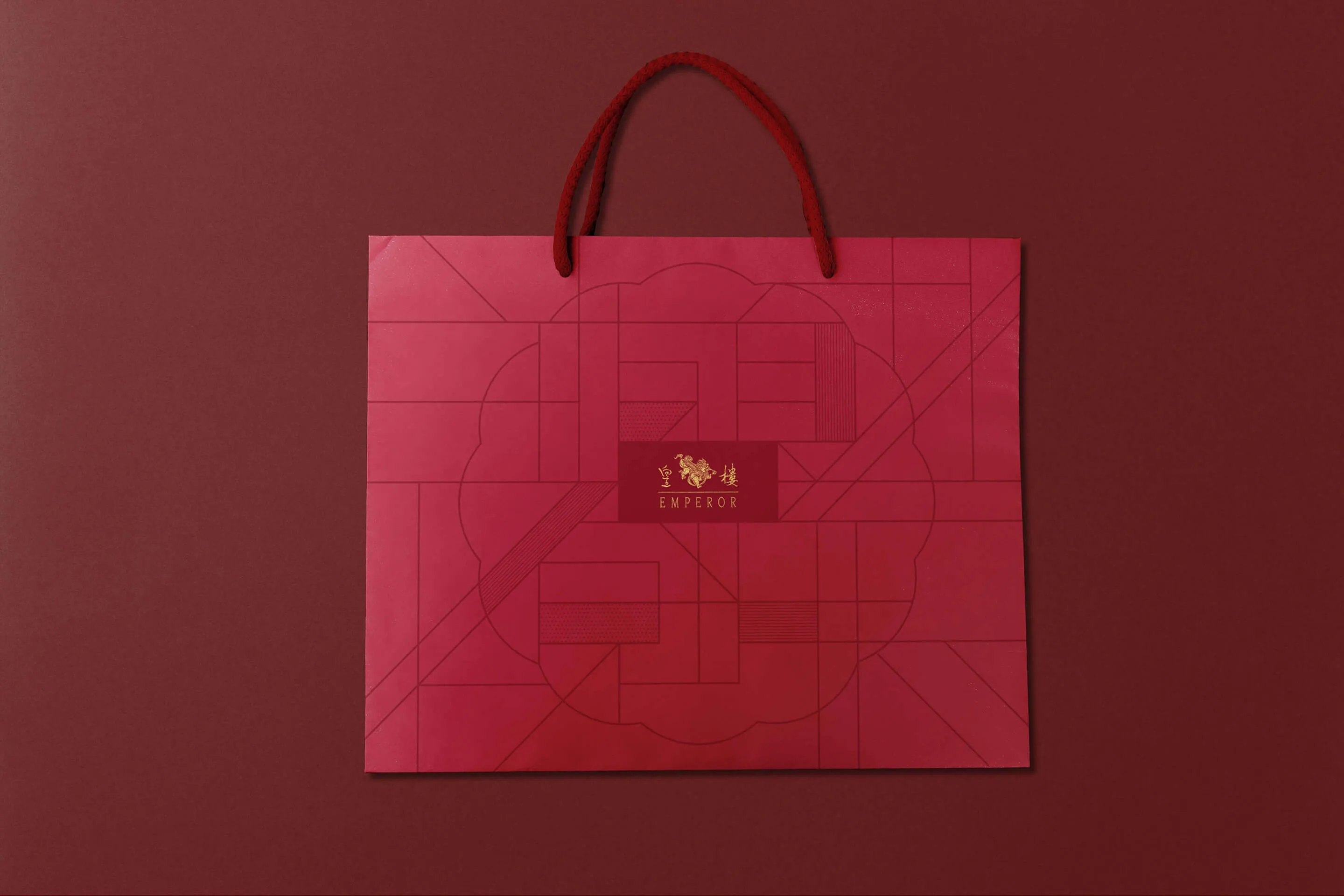 皇樓日頭餅禮盒提袋設計