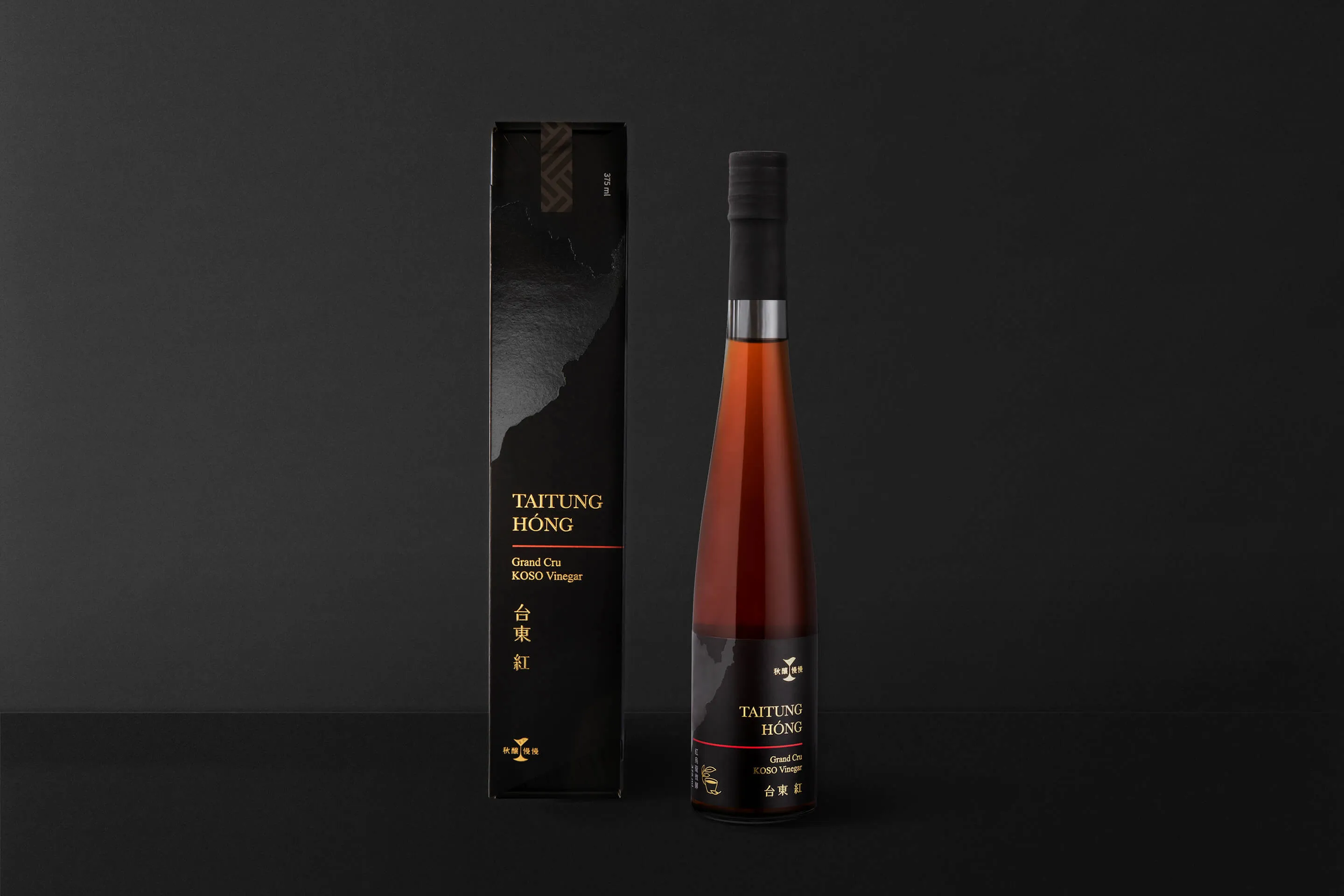 秋釀慢慢-台東紅系列精緻包裝設計 外盒+瓶