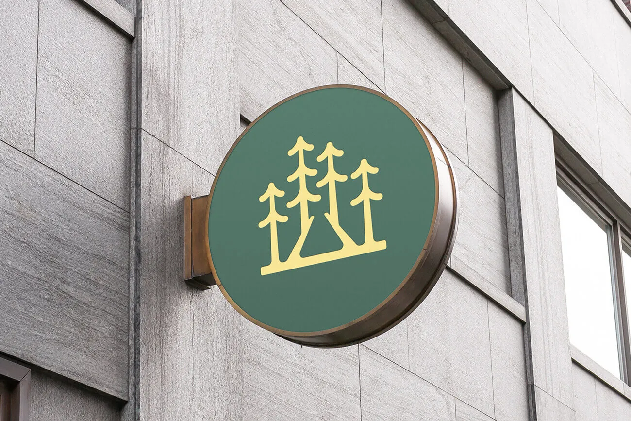 仁者藥山 招牌應用設計