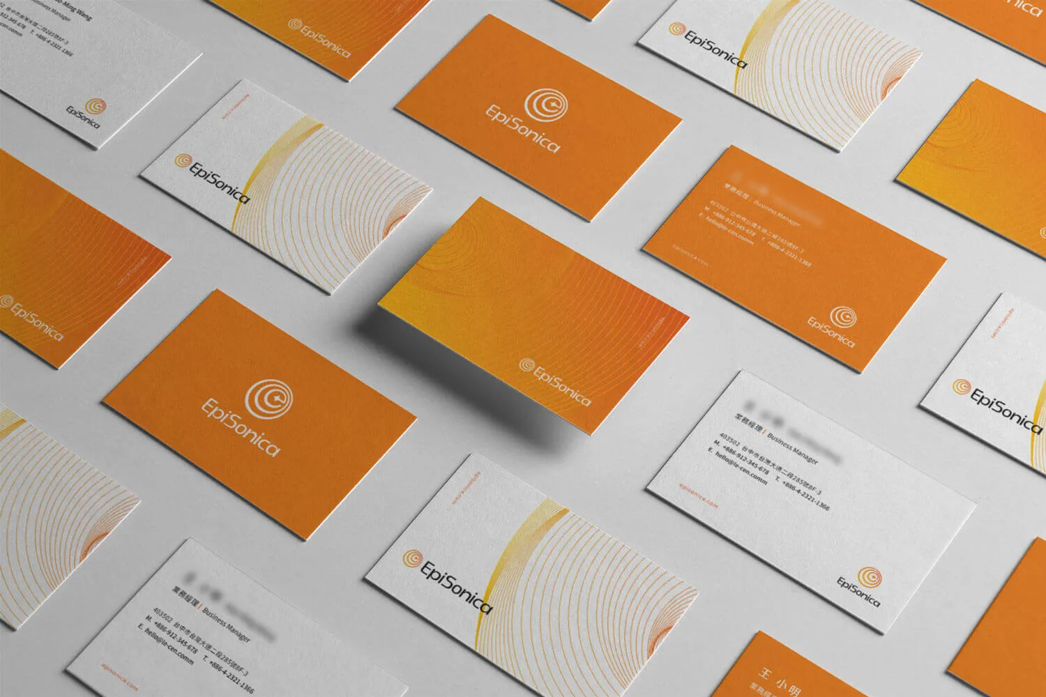 振磬科技企業形象識別設計