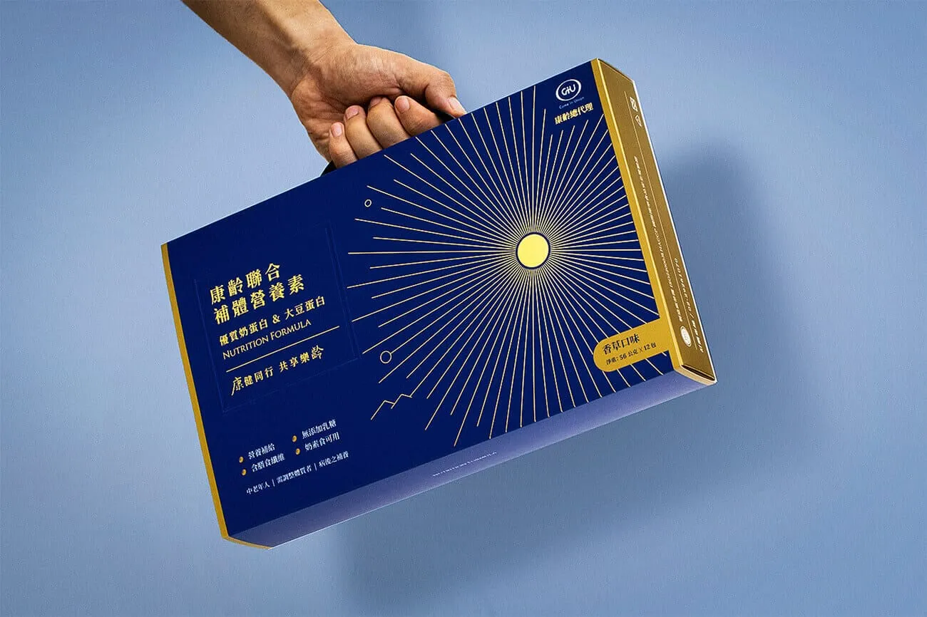 康齡聯合補體營養素包裝設計 手提