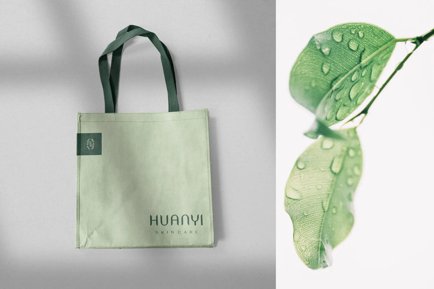 HUANYI 品牌形象識別設計