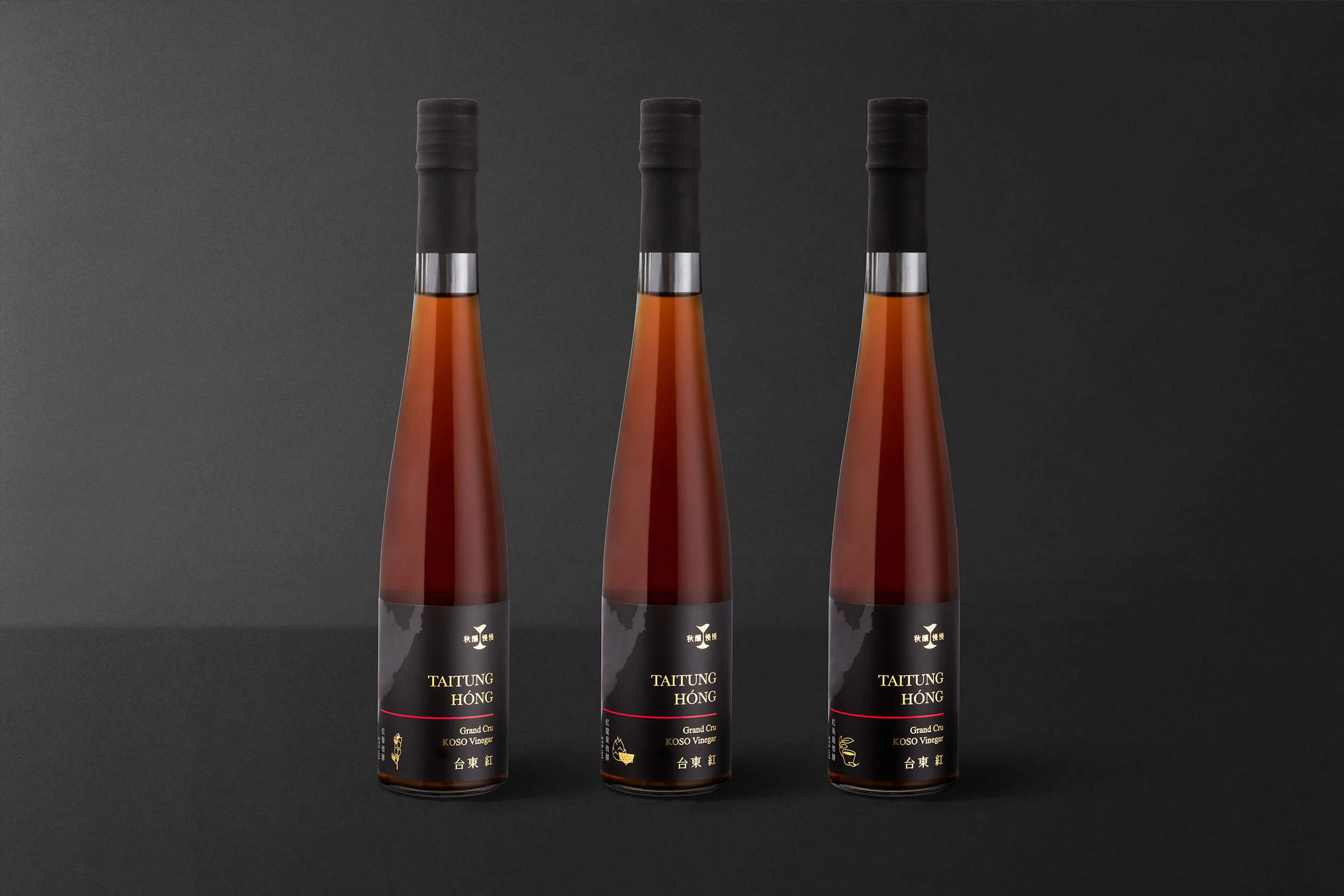 秋釀慢慢-台東紅系列精緻包裝設計 三種口味