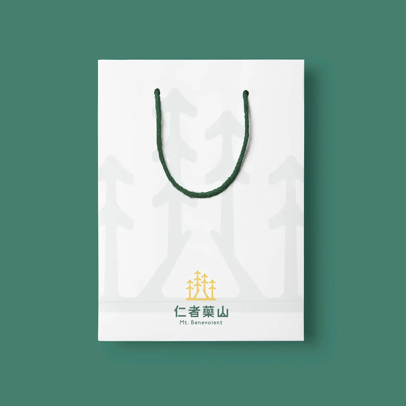 仁者藥山 提袋應用設計