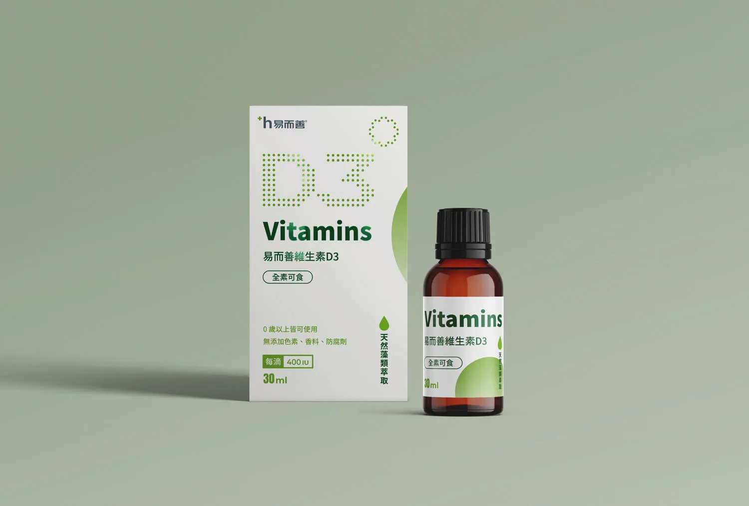 易而善 維生素D3 包裝設計