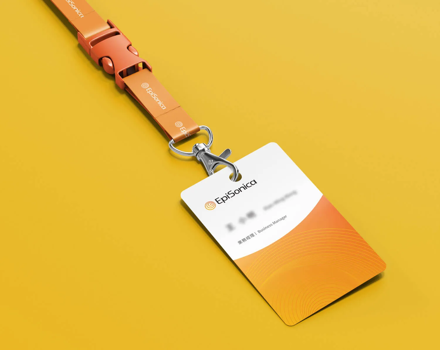 振磬科技 企業形象識別應用設計示意