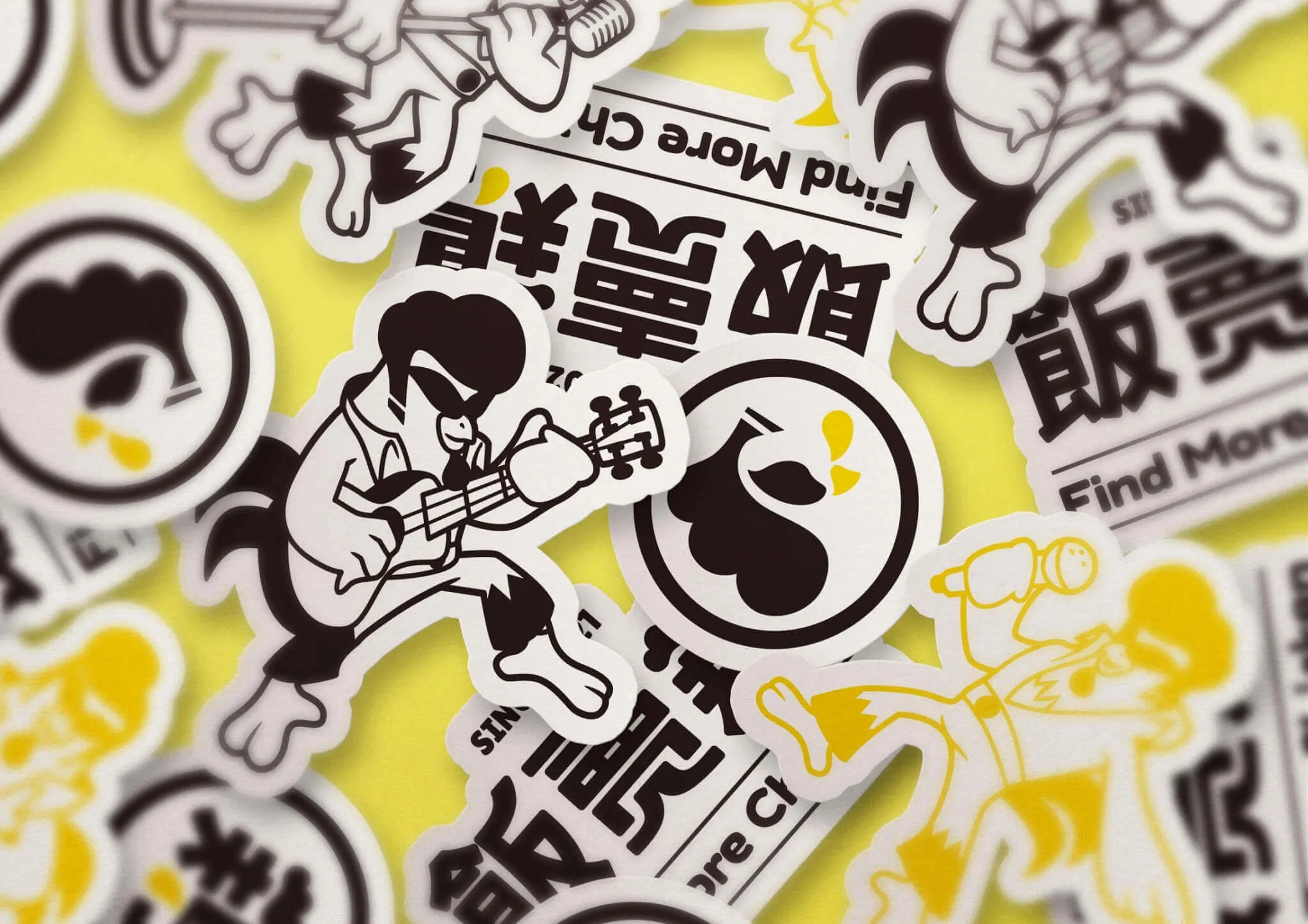 飯賣雞 環境視覺設計