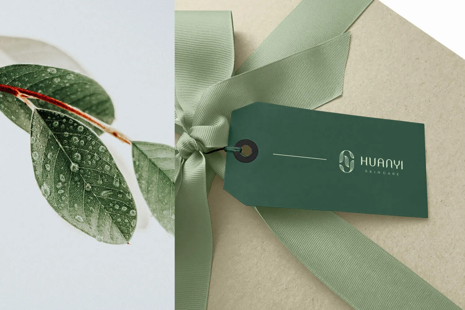 HUANYI 品牌形象識別設計