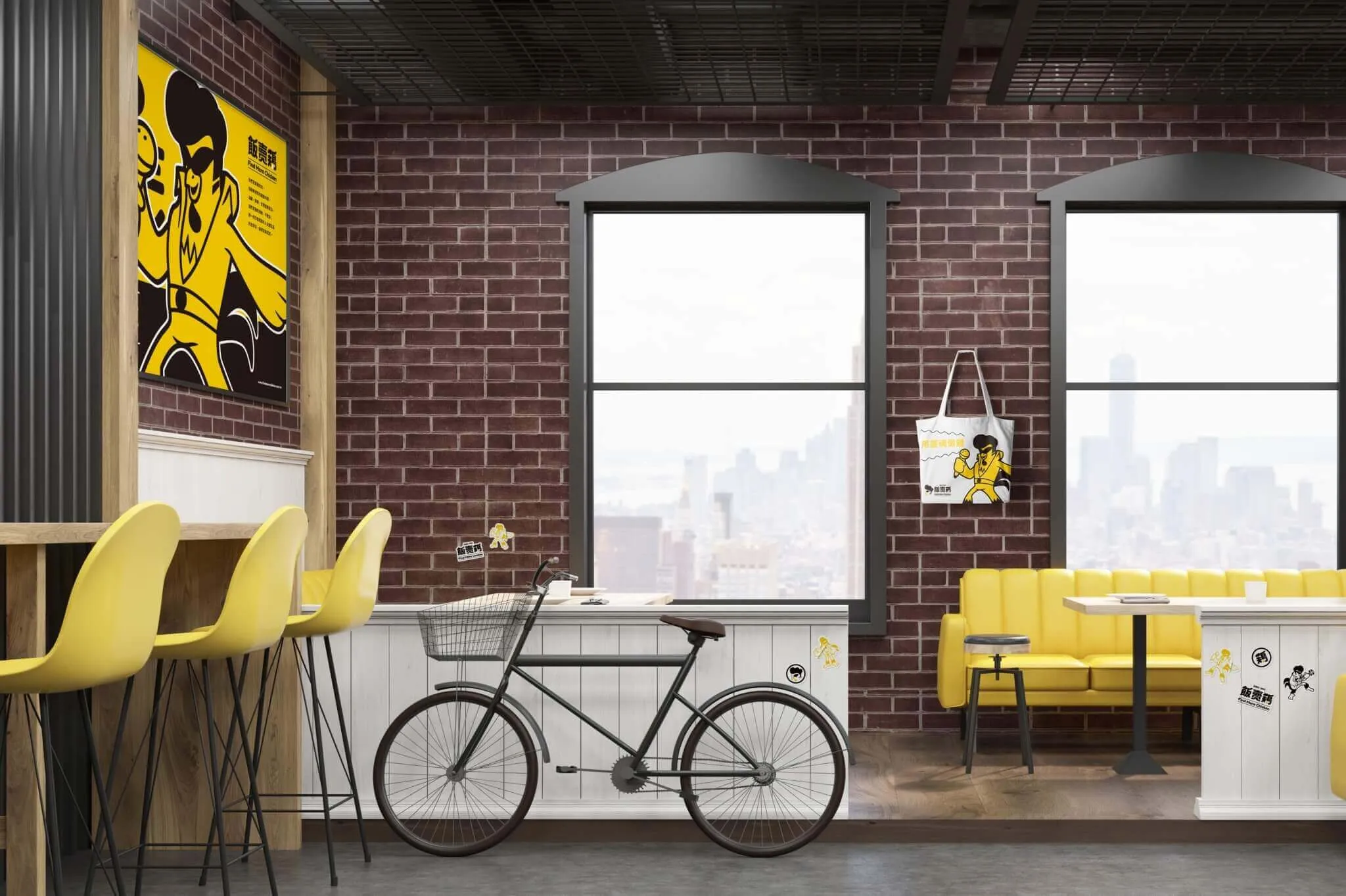 飯賣雞 環境視覺設計