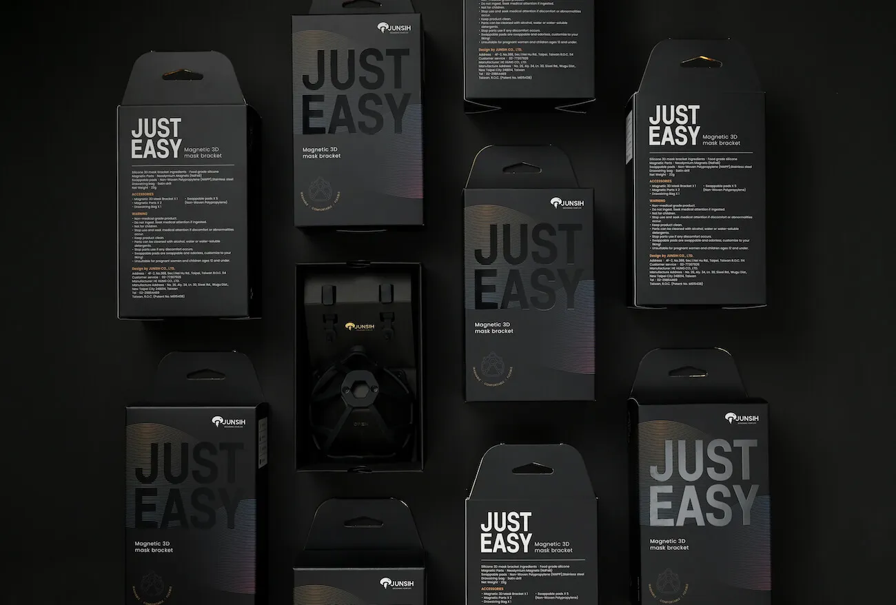JUNSIH 包裝設計